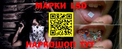мет Кинель