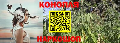 альфа пвп Азнакаево