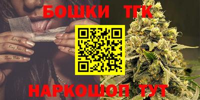 бошки Берёзовский