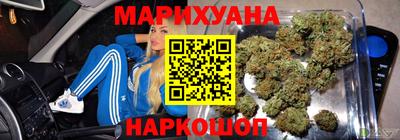 PSILOCYBIN Кимры