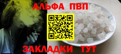 PSILOCYBIN Кимры