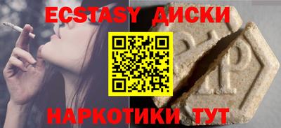 мет Кинель