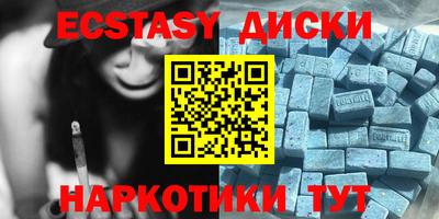 PSILOCYBIN Кимры