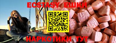 мет Кинель