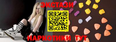 герыч Лесосибирск