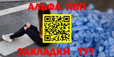 бошки Берёзовский