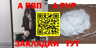 бошки Берёзовский