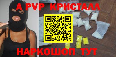 бошки Берёзовский