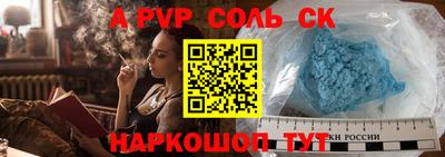 PSILOCYBIN Кимры