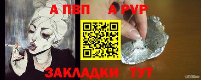 марихуана Кингисепп