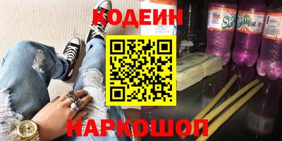 мет Кинель