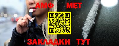 марихуана Кингисепп