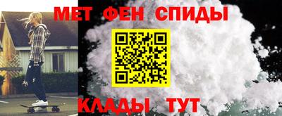 мет Кинель
