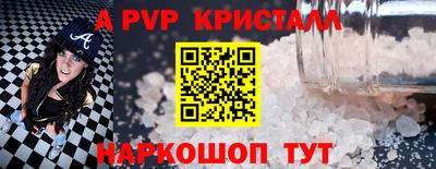 PSILOCYBIN Кимры