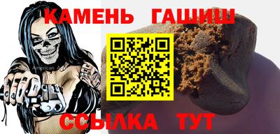 дживик Бийск