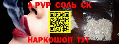 PSILOCYBIN Кимры