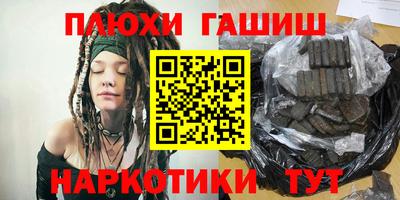 a pvp Ликино-Дулёво