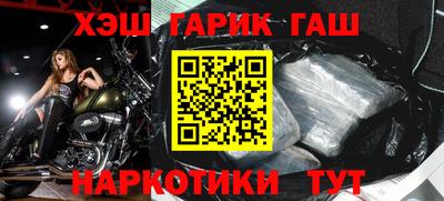 бошки Берёзовский