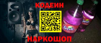 марихуана Кингисепп