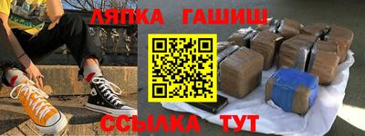 бошки Берёзовский