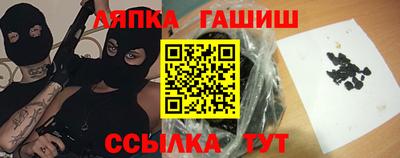 дживик Бийск