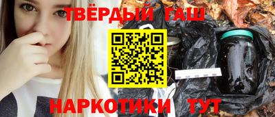 марихуана Кингисепп