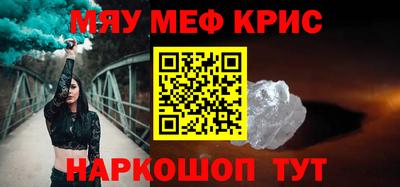 PSILOCYBIN Кимры