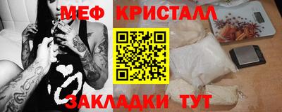 бошки Берёзовский