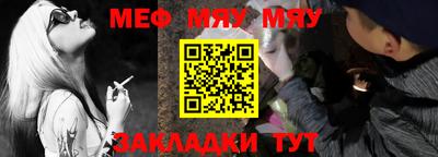PSILOCYBIN Кимры