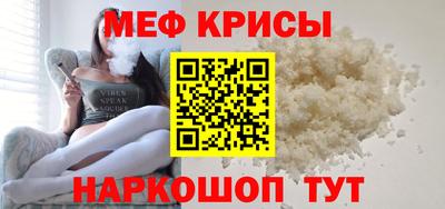 дживик Бийск