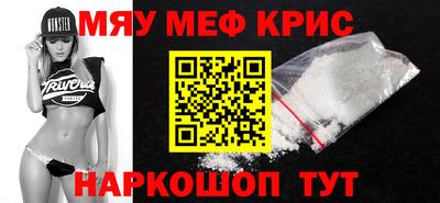 бошки Берёзовский