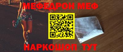 PSILOCYBIN Кимры
