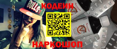 мет Кинель