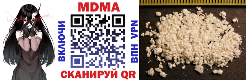 магазин  наркотиков  Лыткарино  MDMA молли 